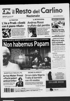 giornale/RAV0037021/2008/n. 15 del 16 gennaio